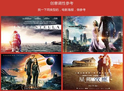 格拉斯哥制作假证